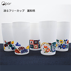 凍るうつわ ラインナップ2